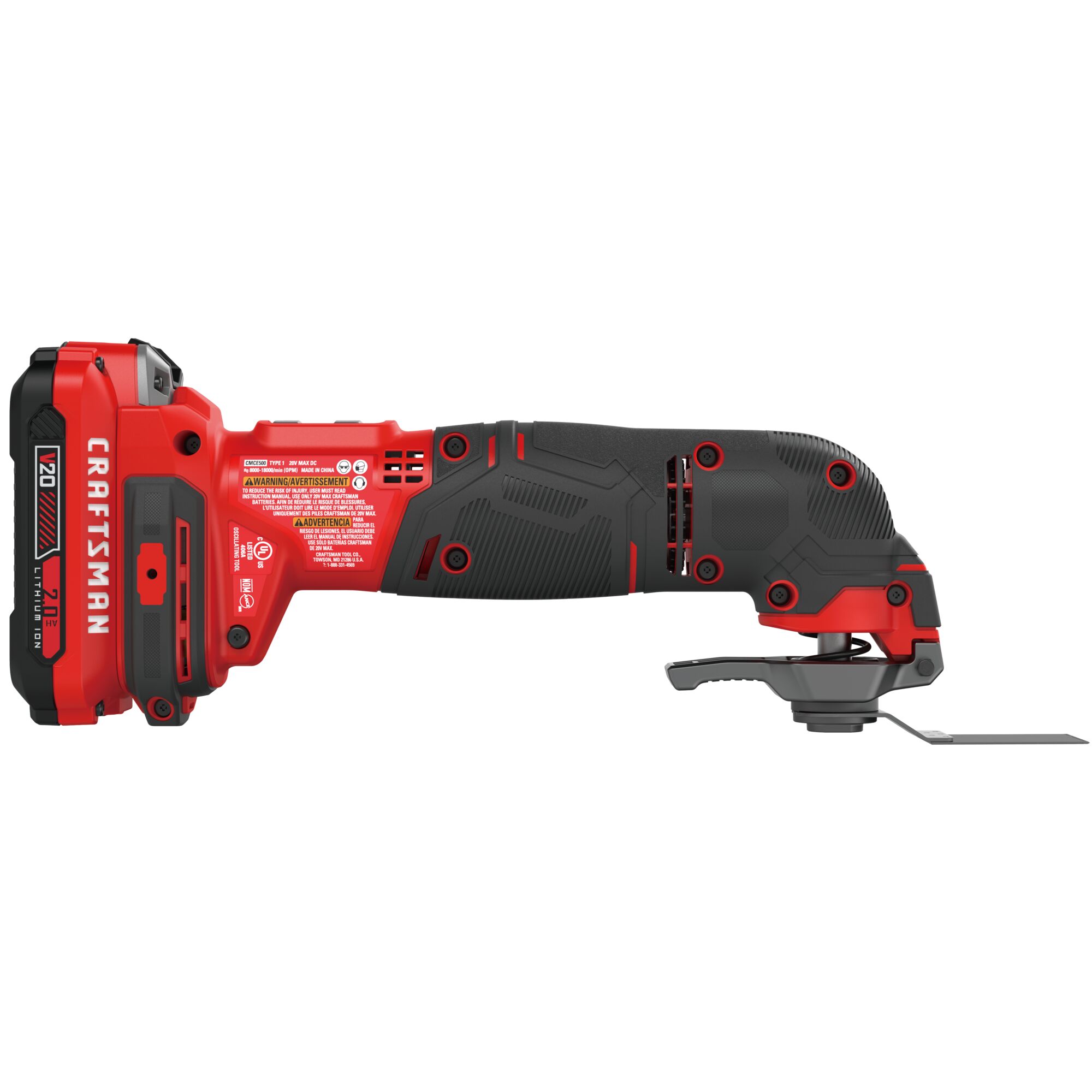 Battery store oscillating tool