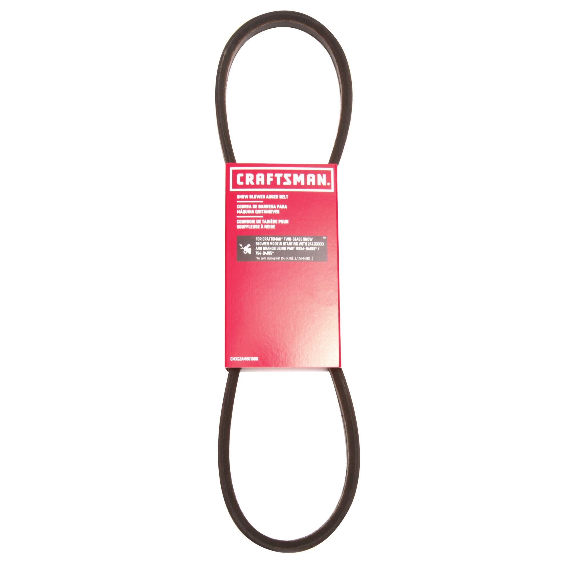 Craftsman dls 3500 online drive belt